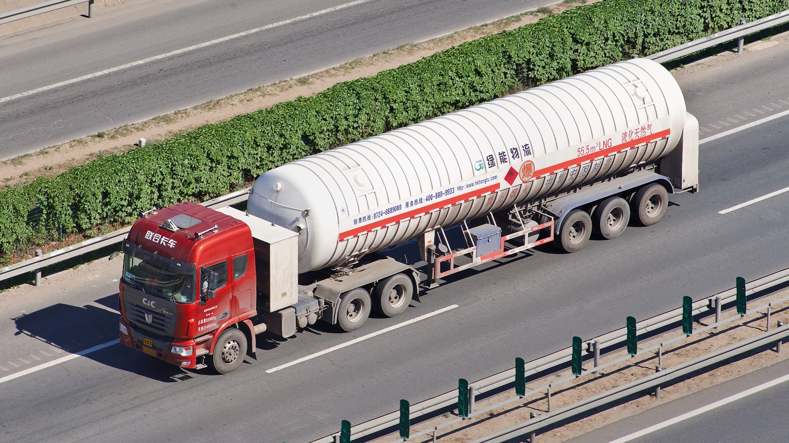 China Lng Trucks