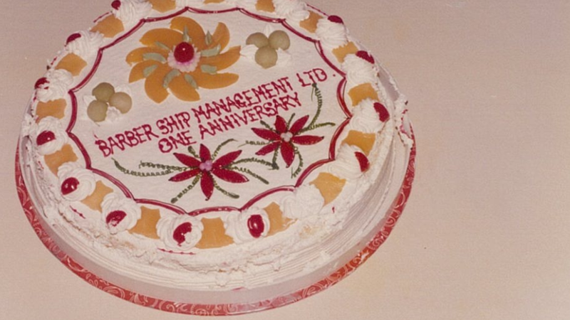 1st anni BSM cake