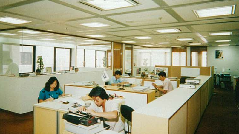 BSM office 1986